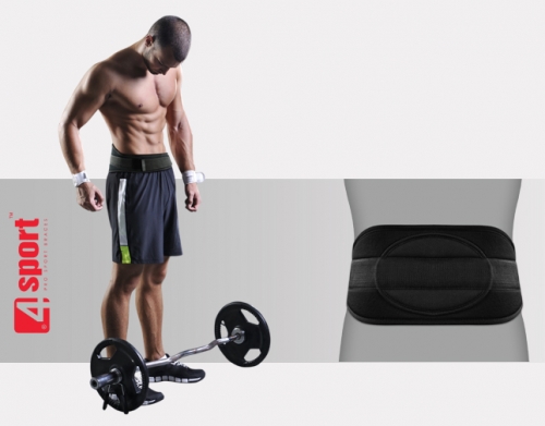 SPORT LUMBAR BRACE AS-LK-01