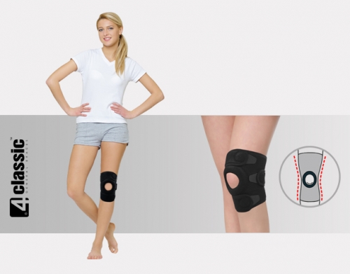 Short universal stabilization of knee joint with knee cap support U-SK-02