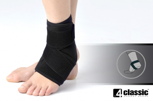 ANKLE SUPPORT U-SS-01