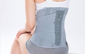 TORSO SUPPORT AM-WSP-01