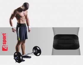 SPORT LUMBAR BRACE AS-LK-01