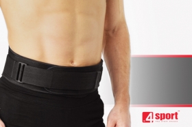 SPORT LUMBAR BRACE AS-LK-01